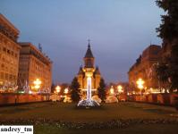 Imagine atasata: IMG_20141215_171328.jpg
